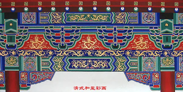 延边朝鲜族中国建筑彩画装饰图案